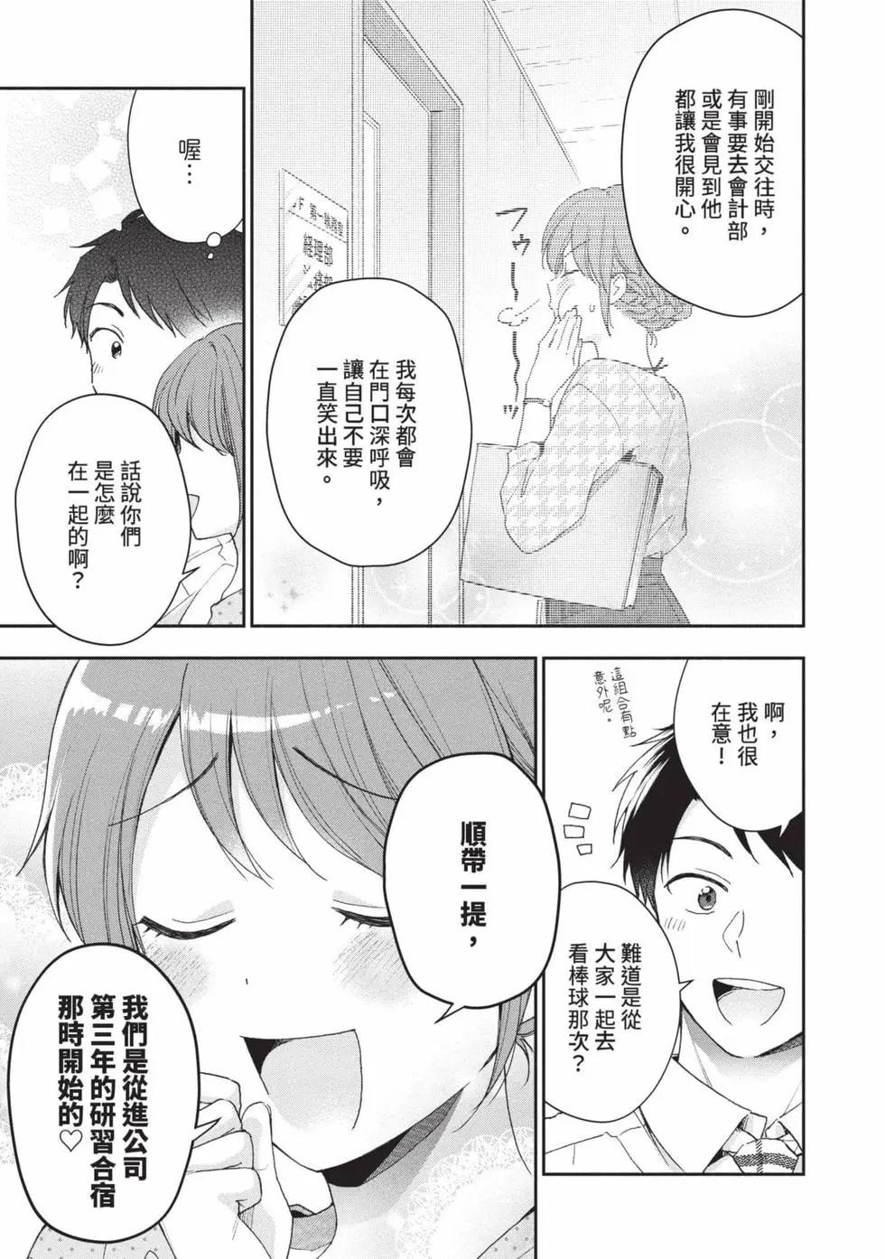 第 120 页