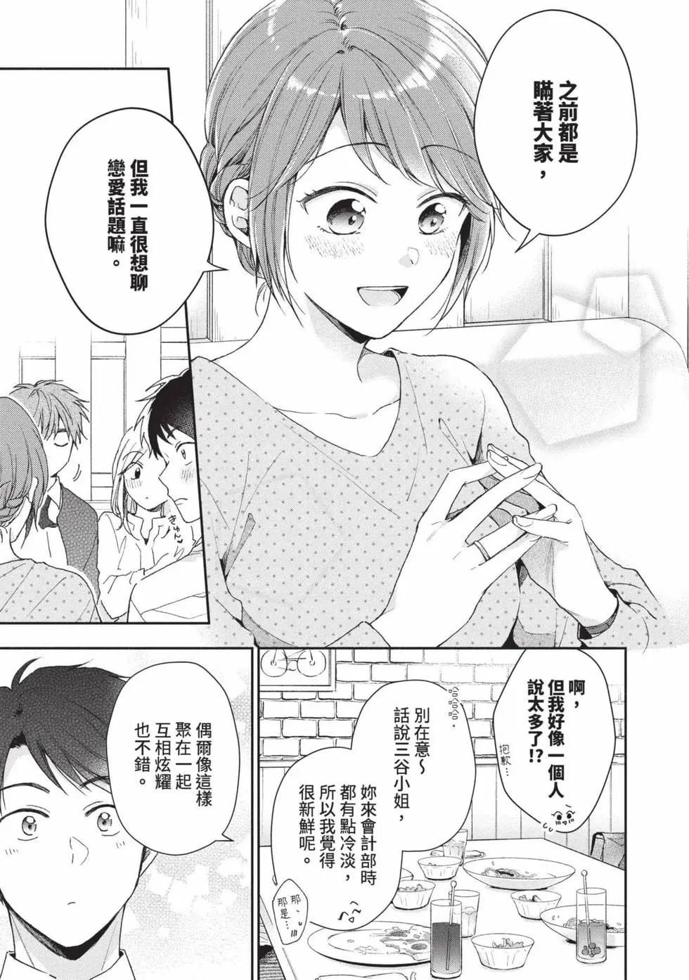 第 124 页