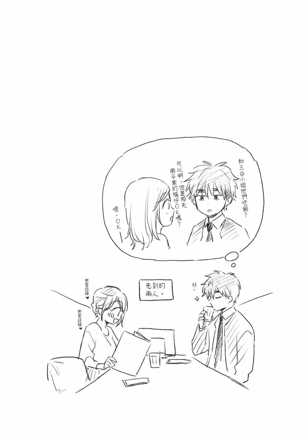 第 127 页