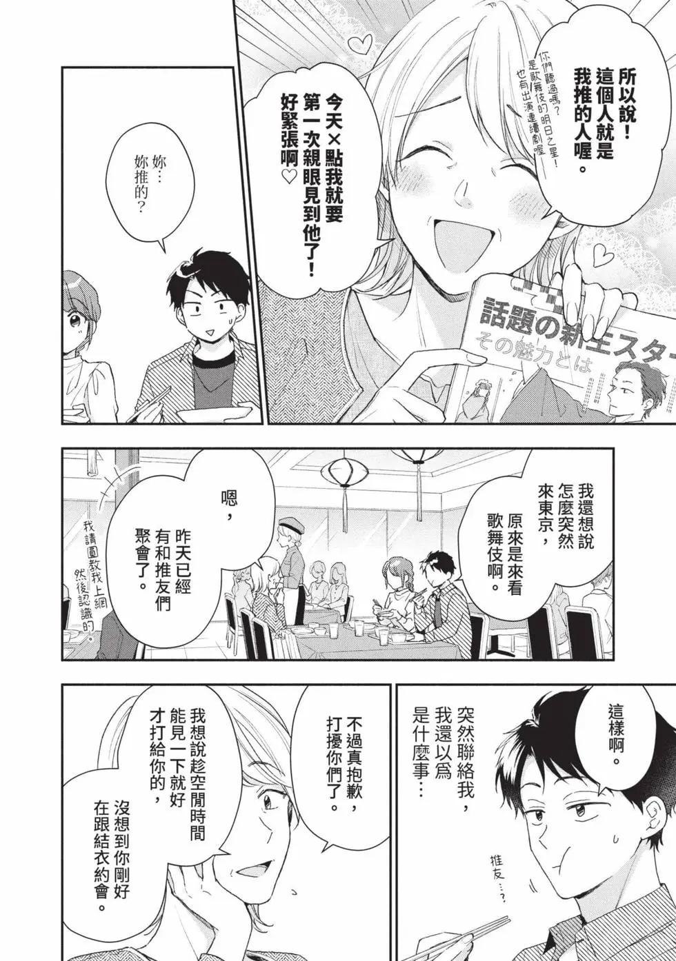第 131 页