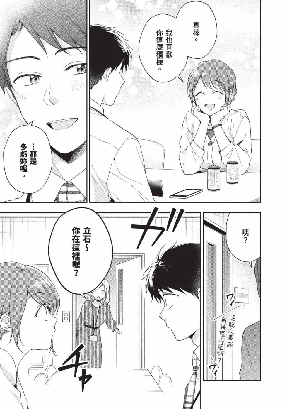 第 108 页