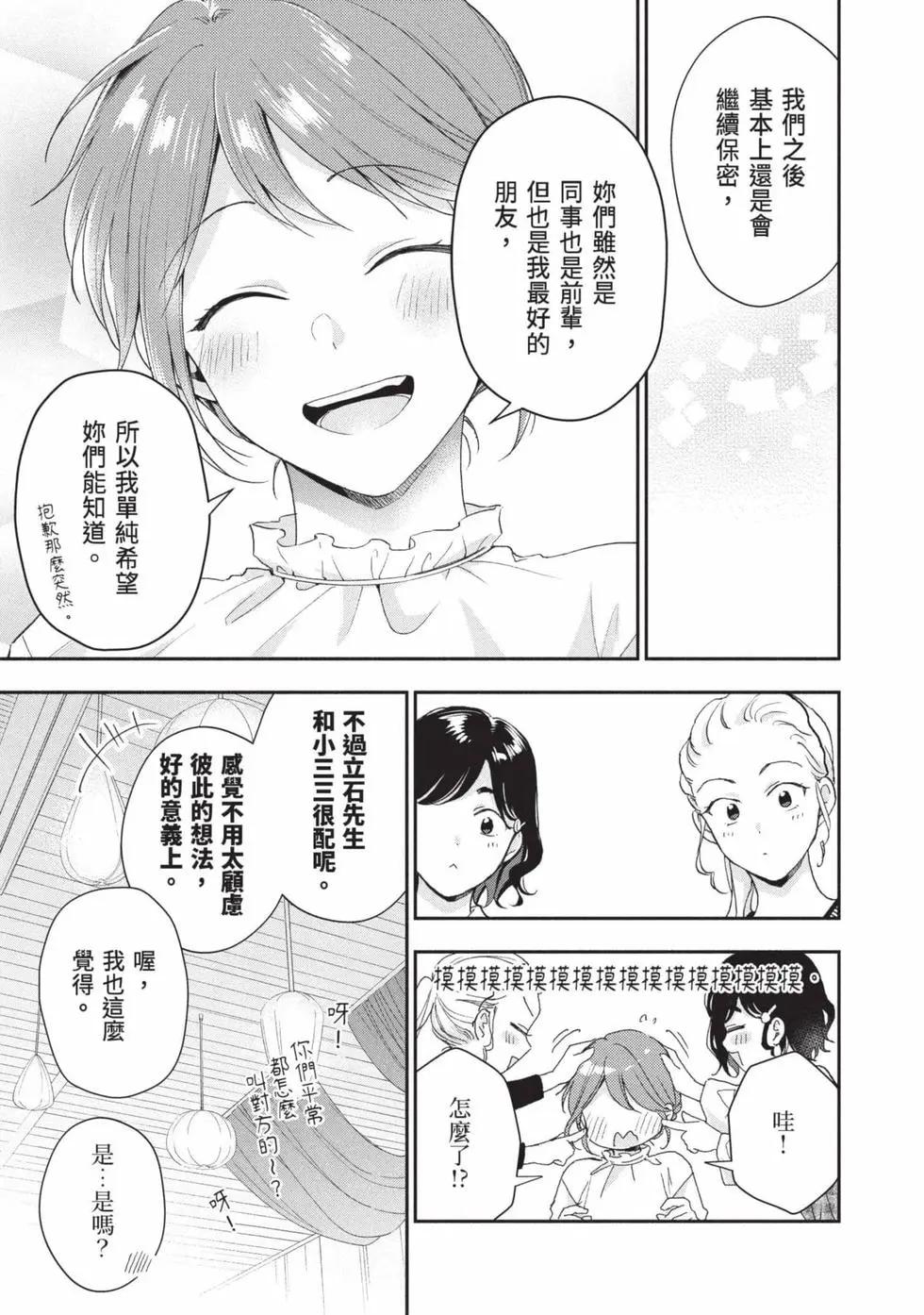 第 126 页