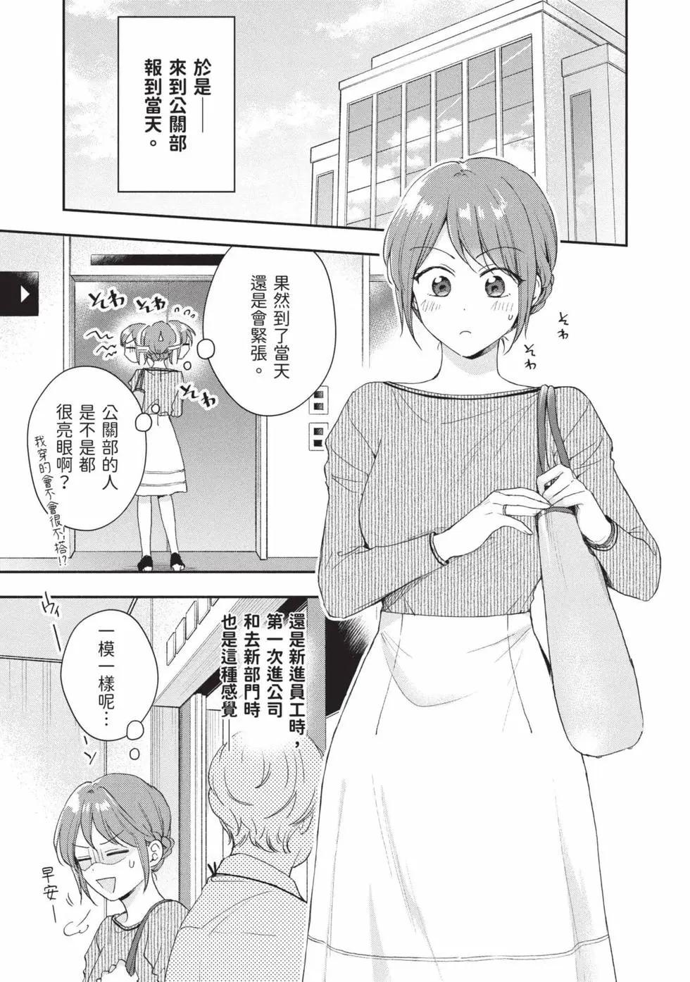 第 128 页
