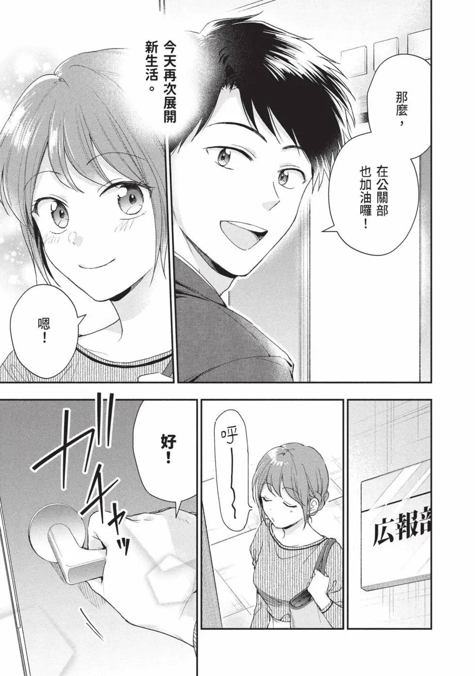 第 130 页