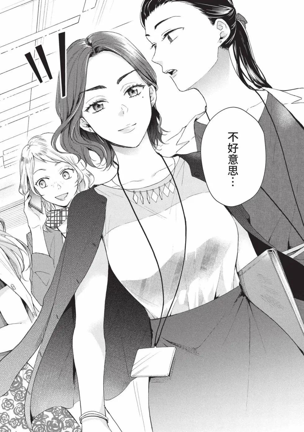 第 131 页