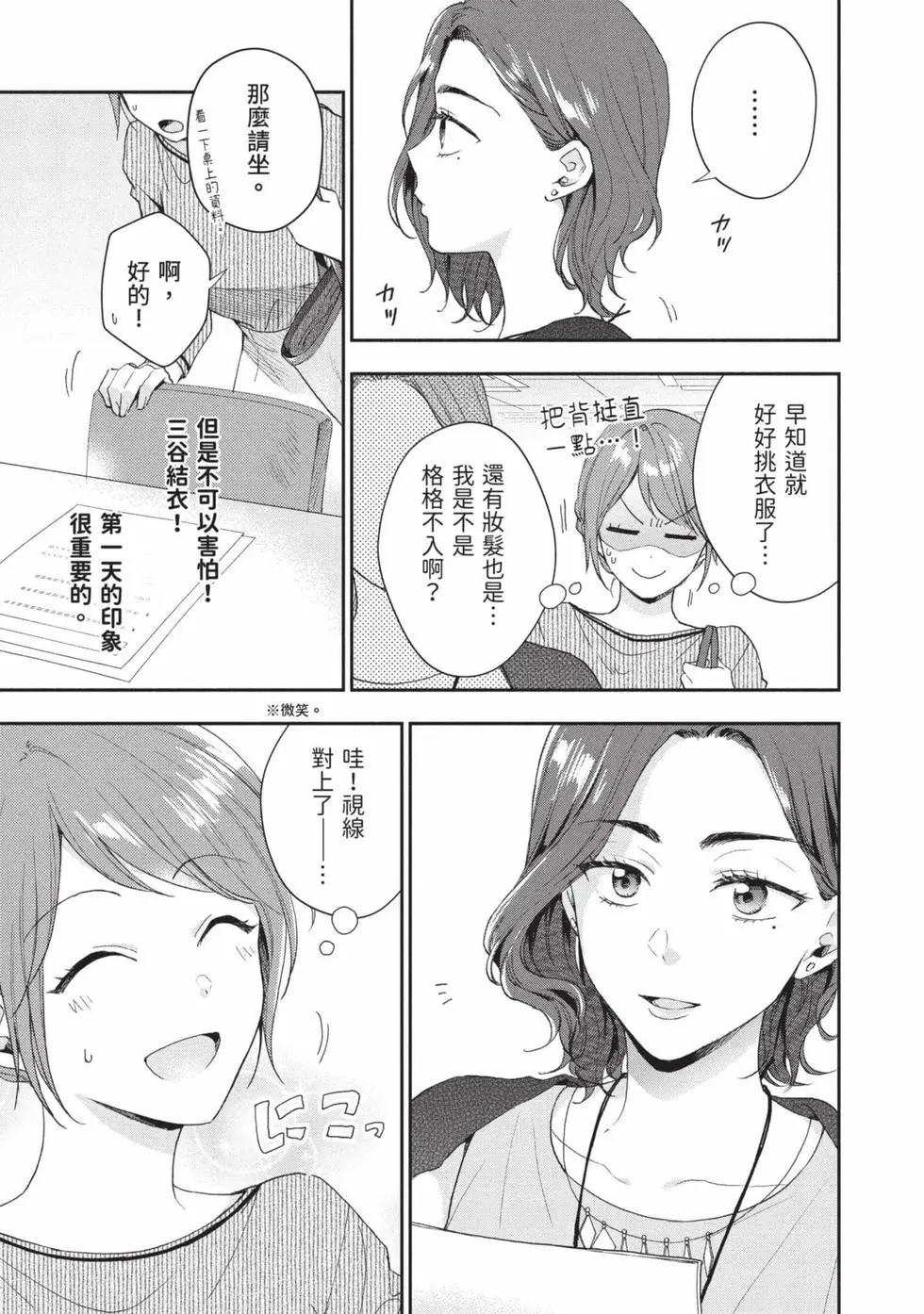 第 134 页