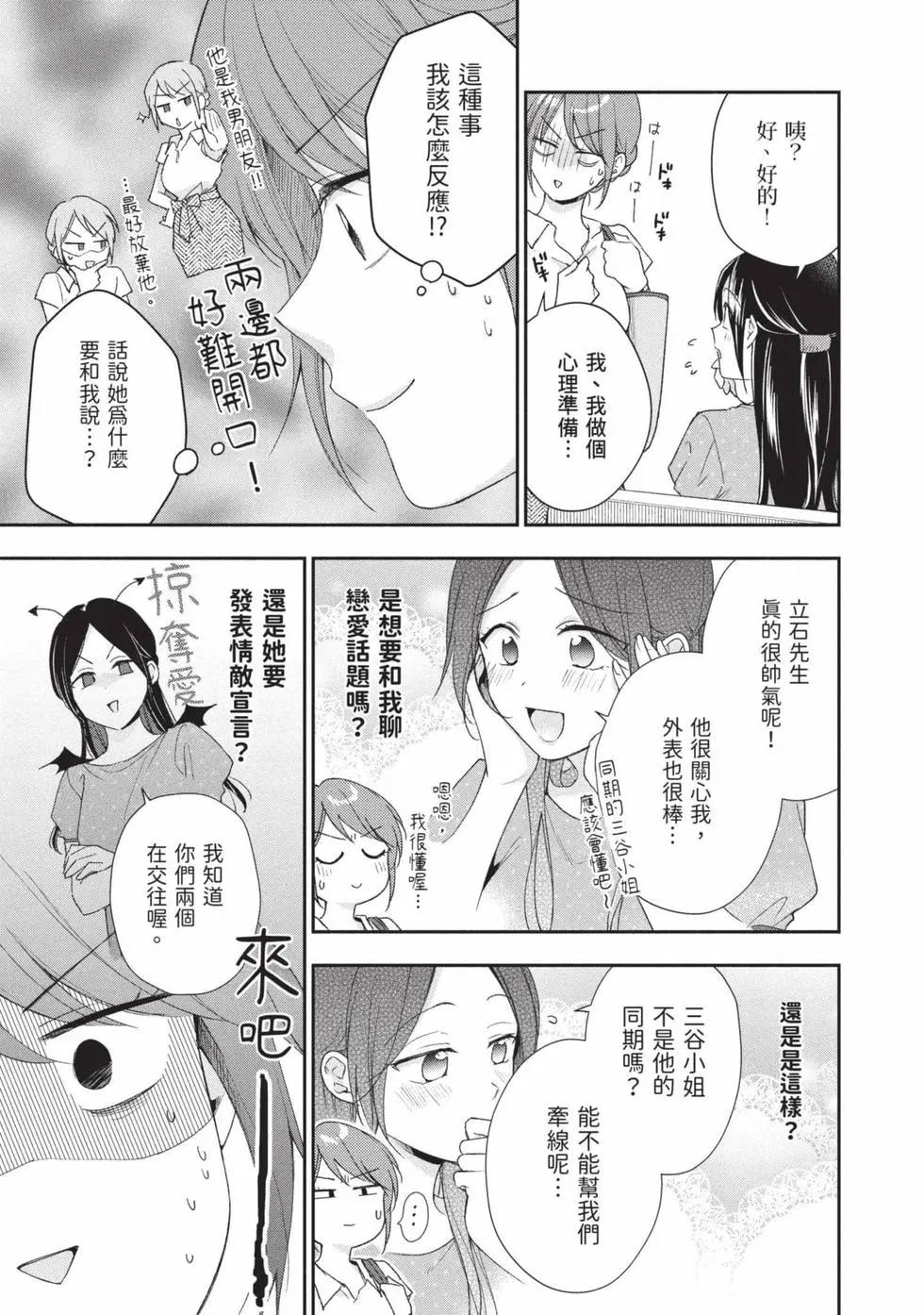 第 118 页