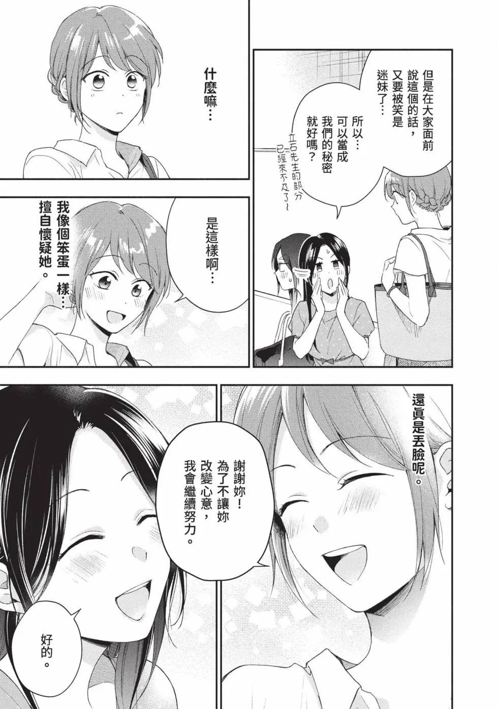 第 122 页