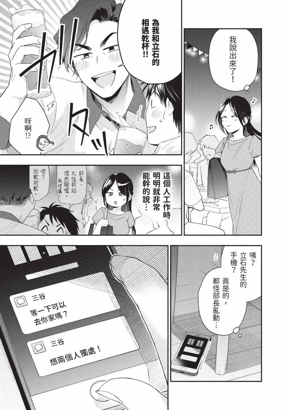 第 124 页