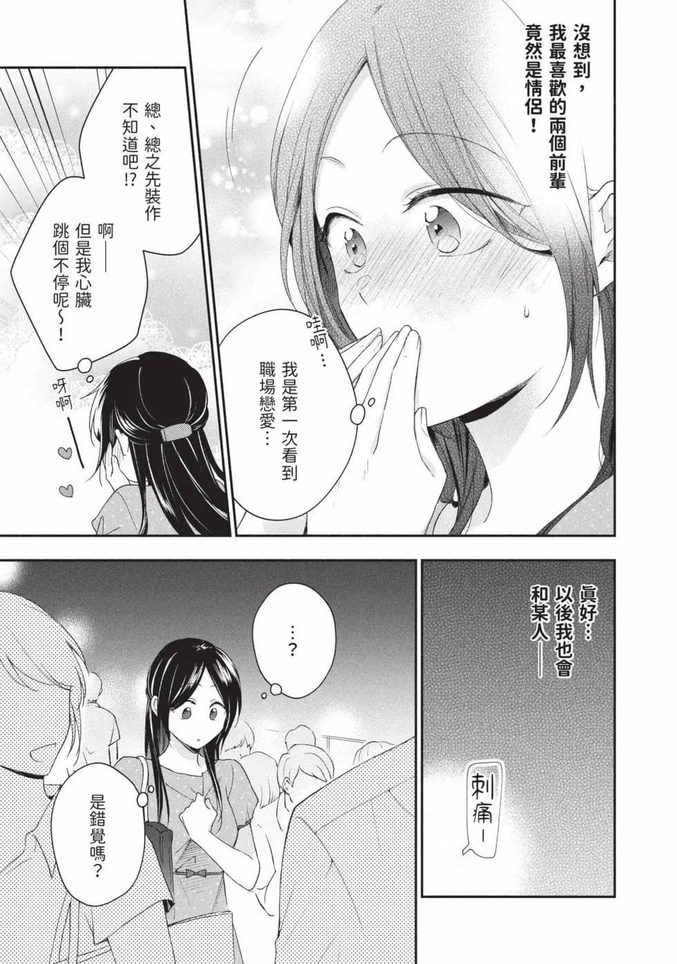 第 126 页