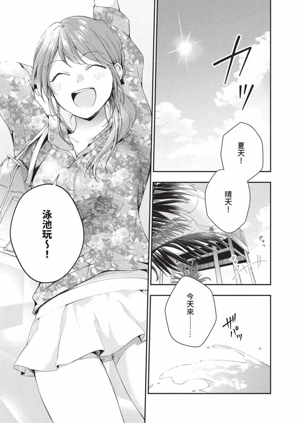 第 130 页