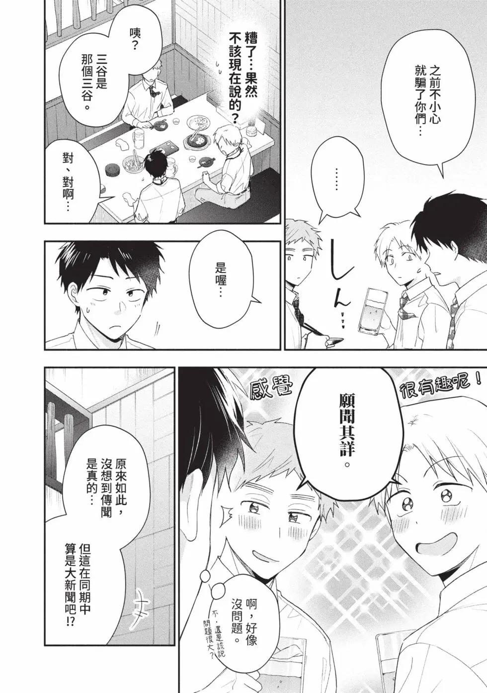 第 109 页