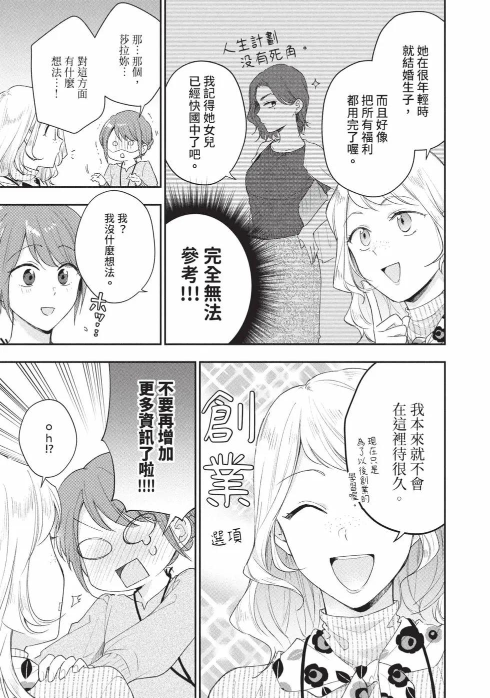 第 126 页