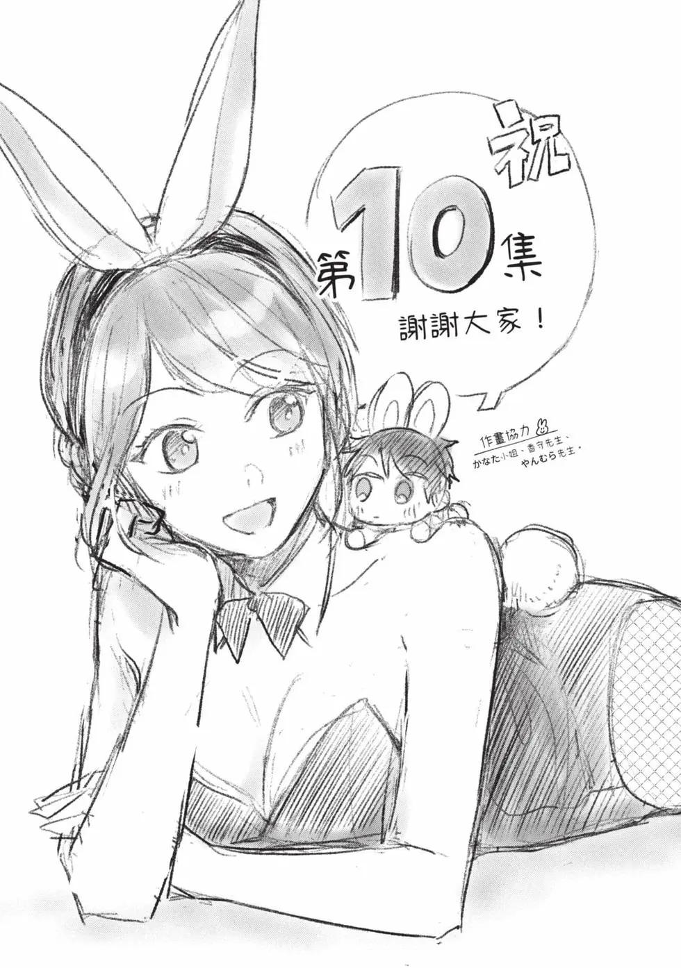 第 142 页