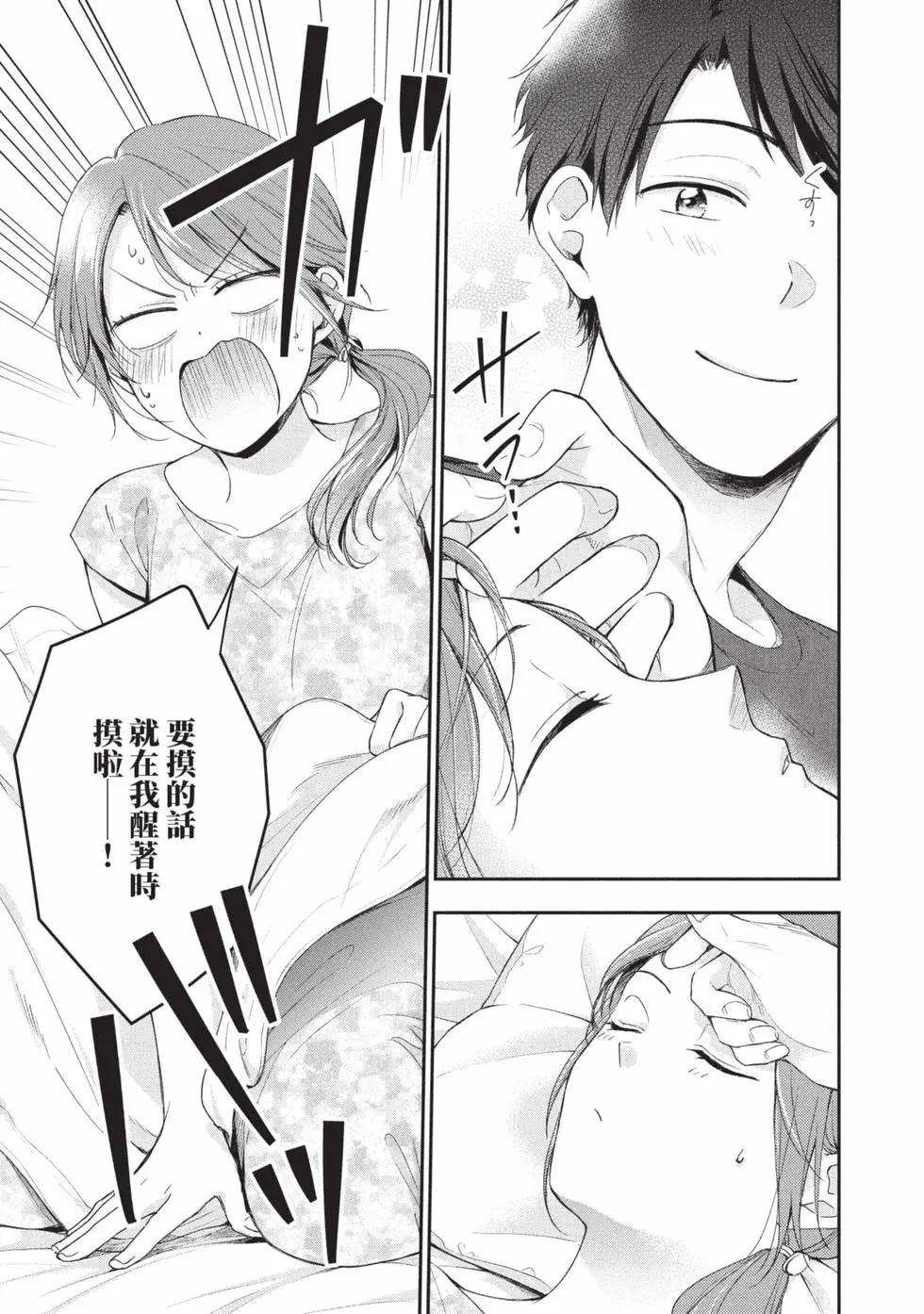 第 42 页