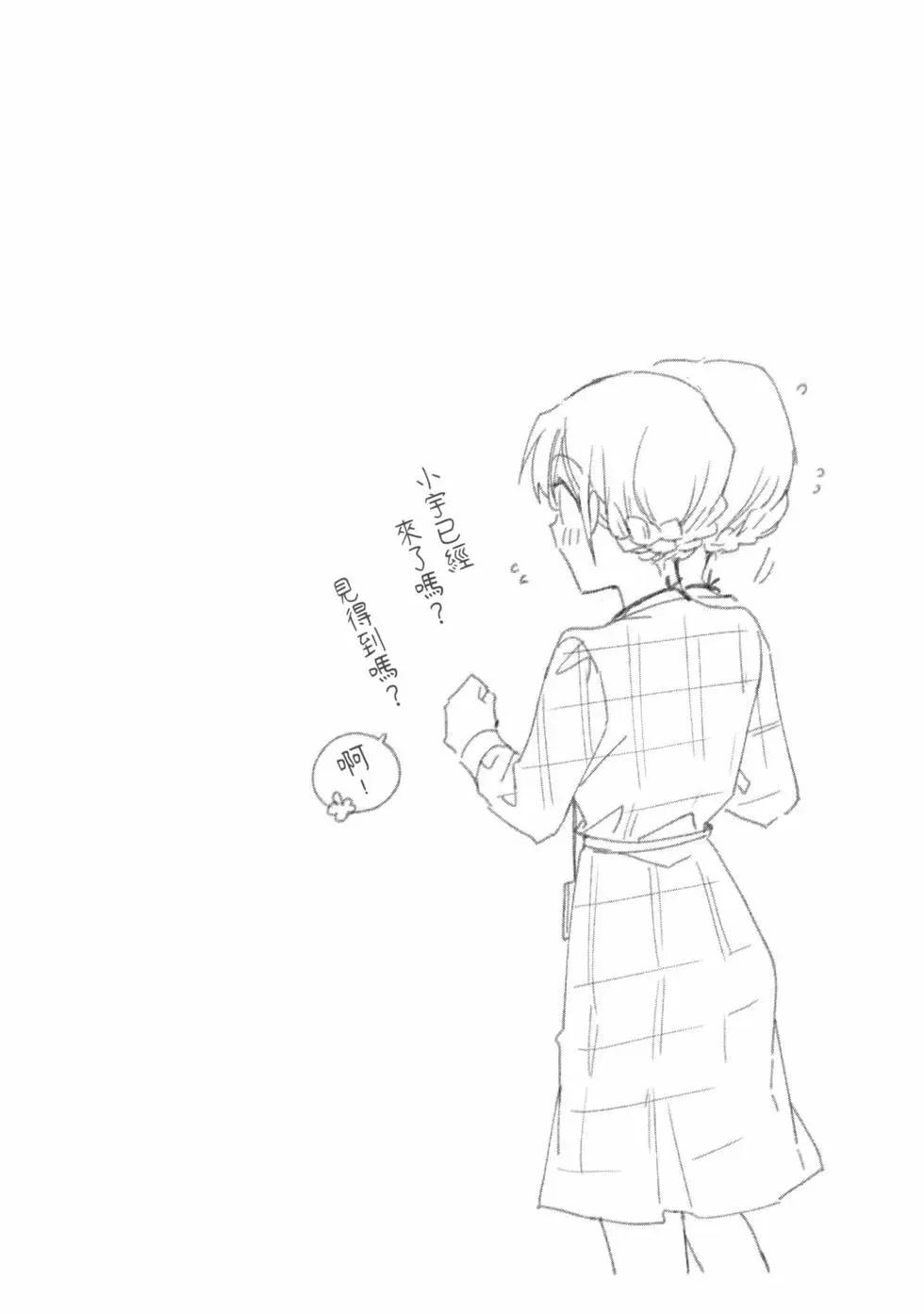 第 101 页