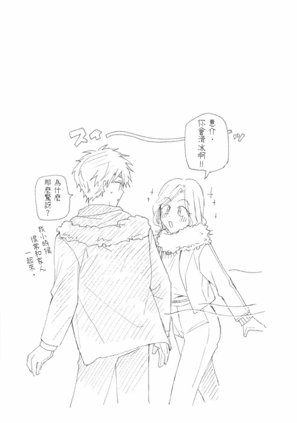 第 115 页