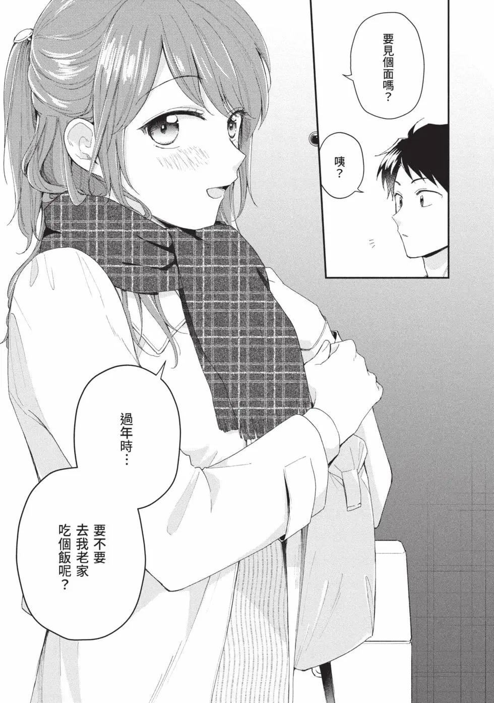 第 126 页