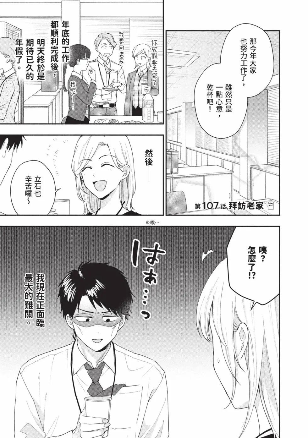 第 128 页