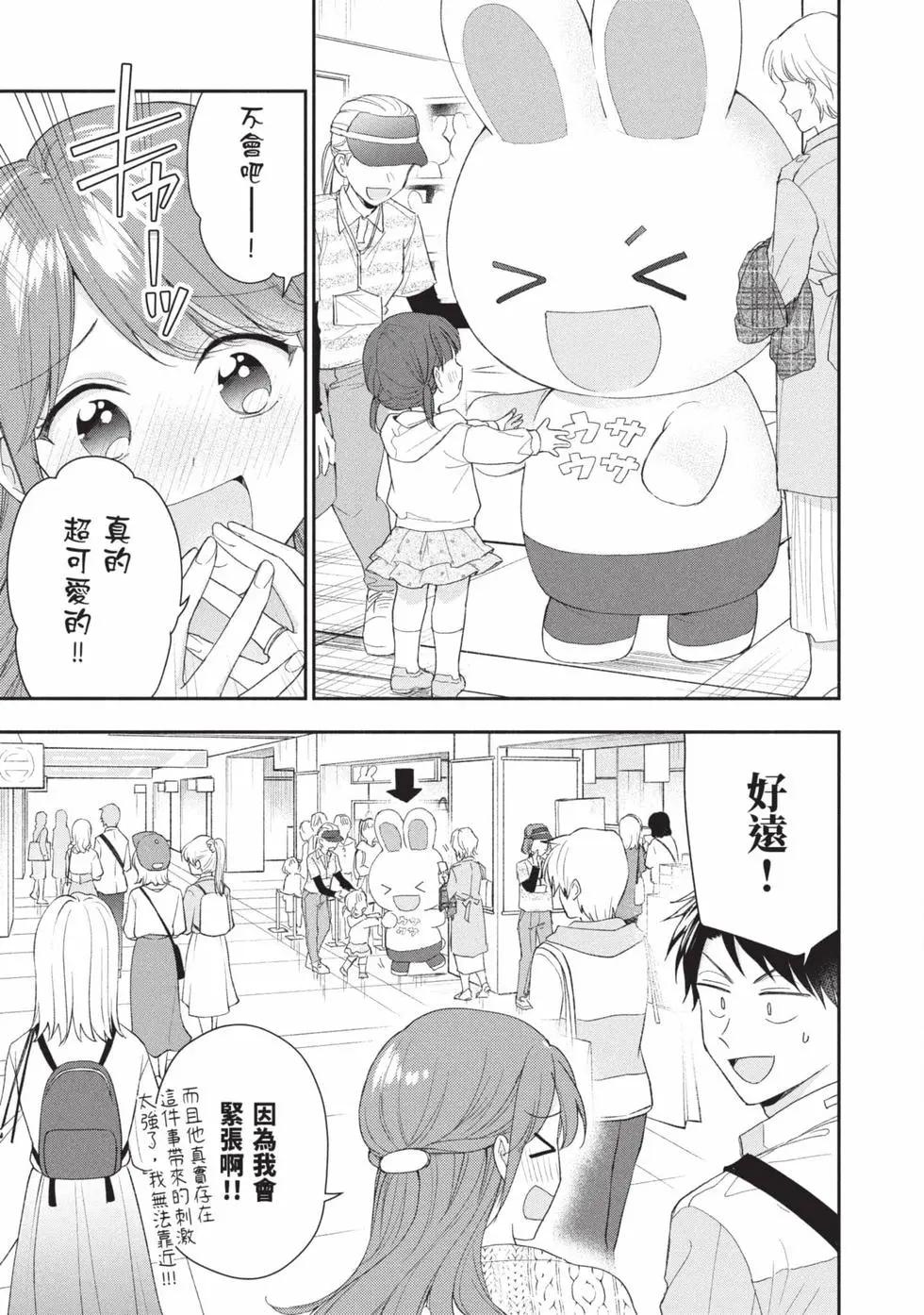 第 120 页