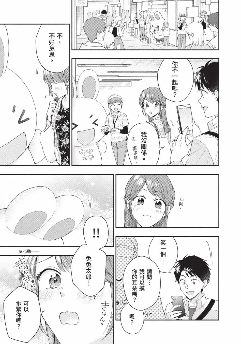 第 124 页