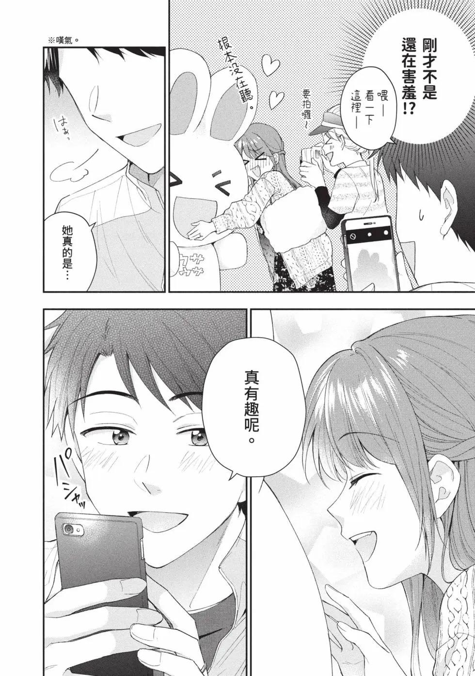 第 125 页