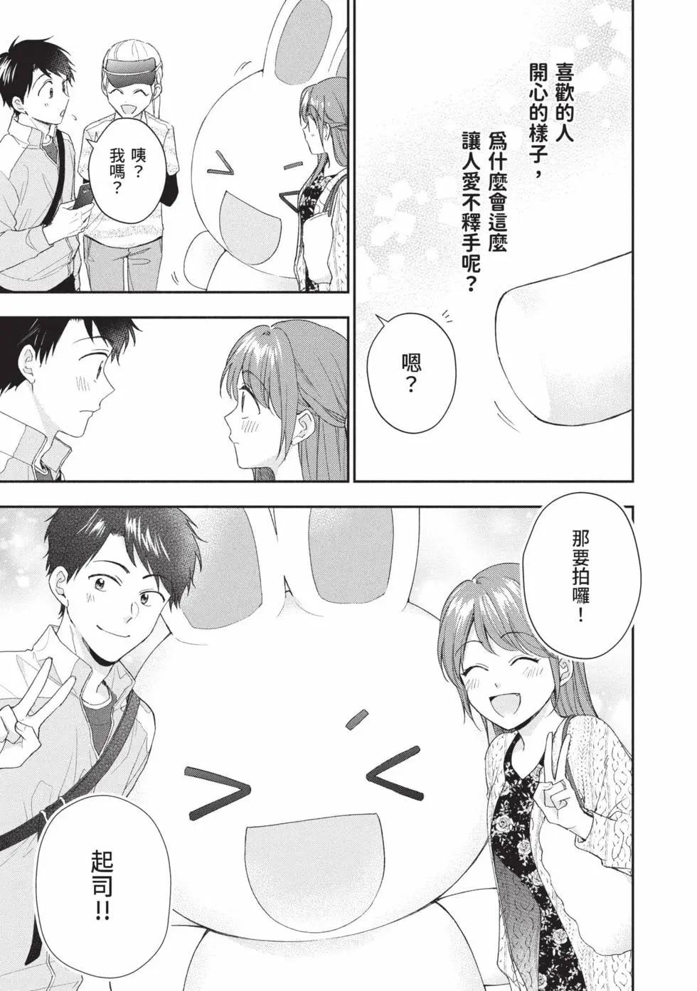 第 126 页