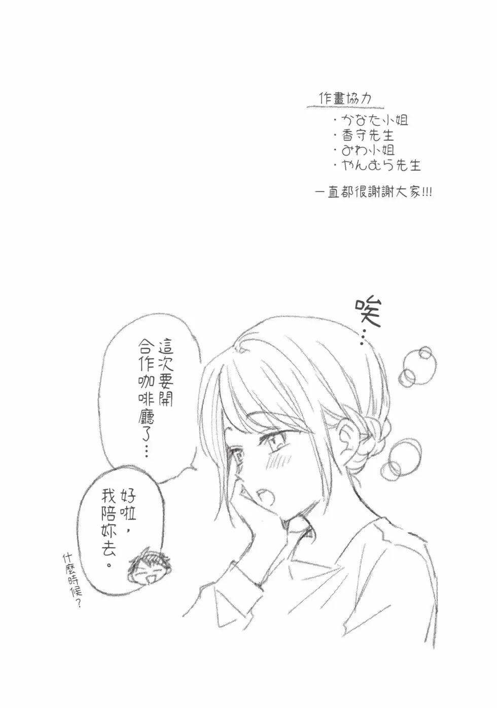第 129 页