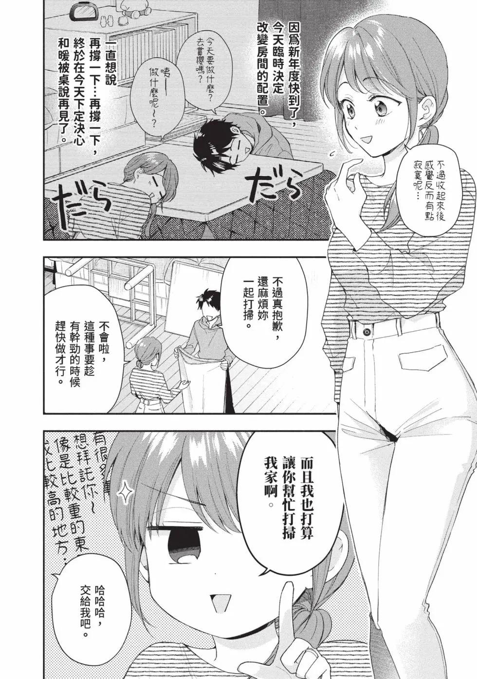 第 131 页