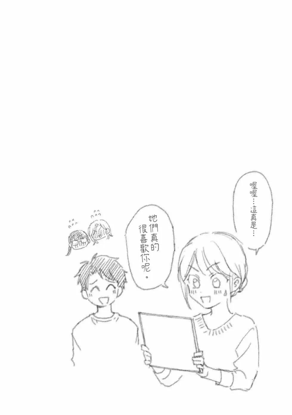 第 113 页
