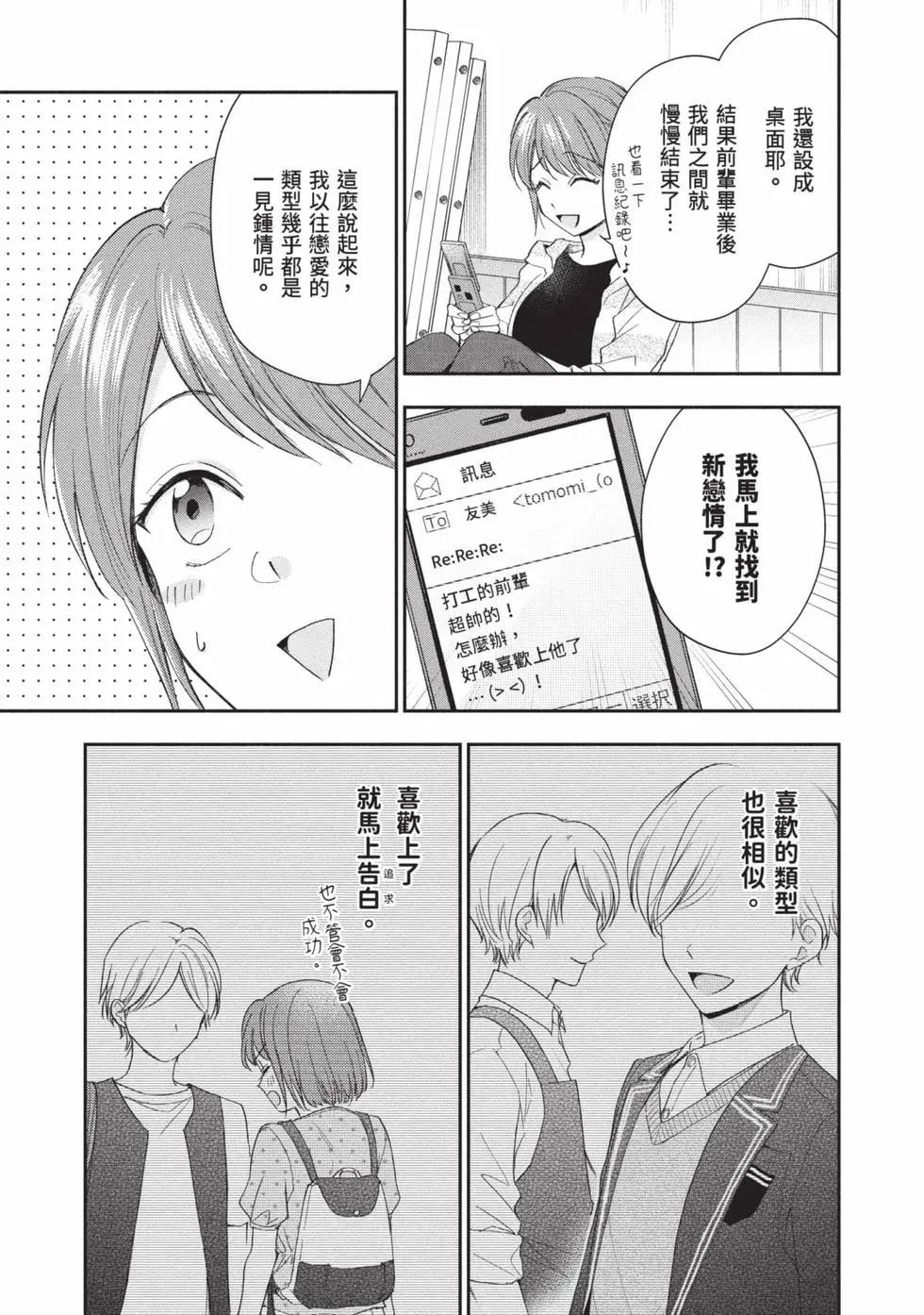 第 120 页