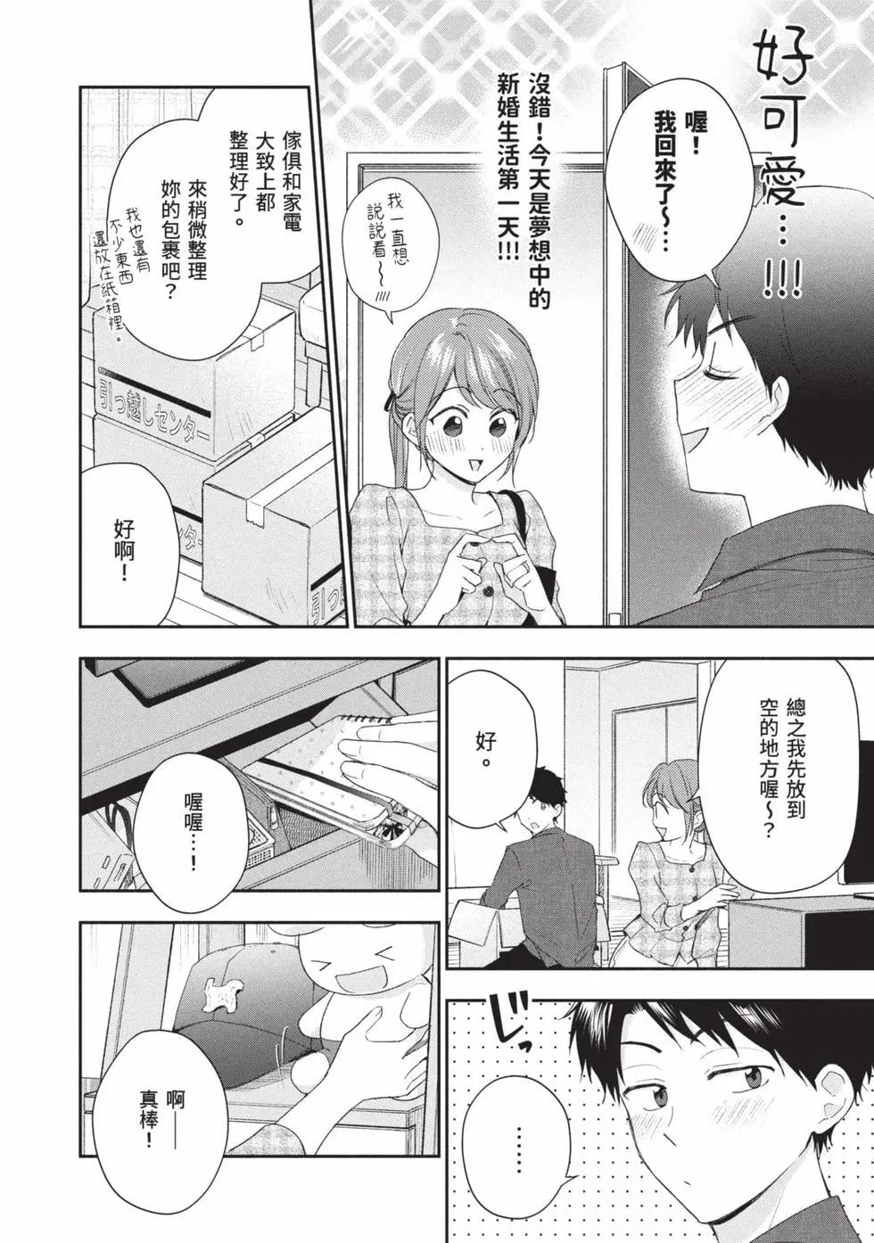 第 131 页