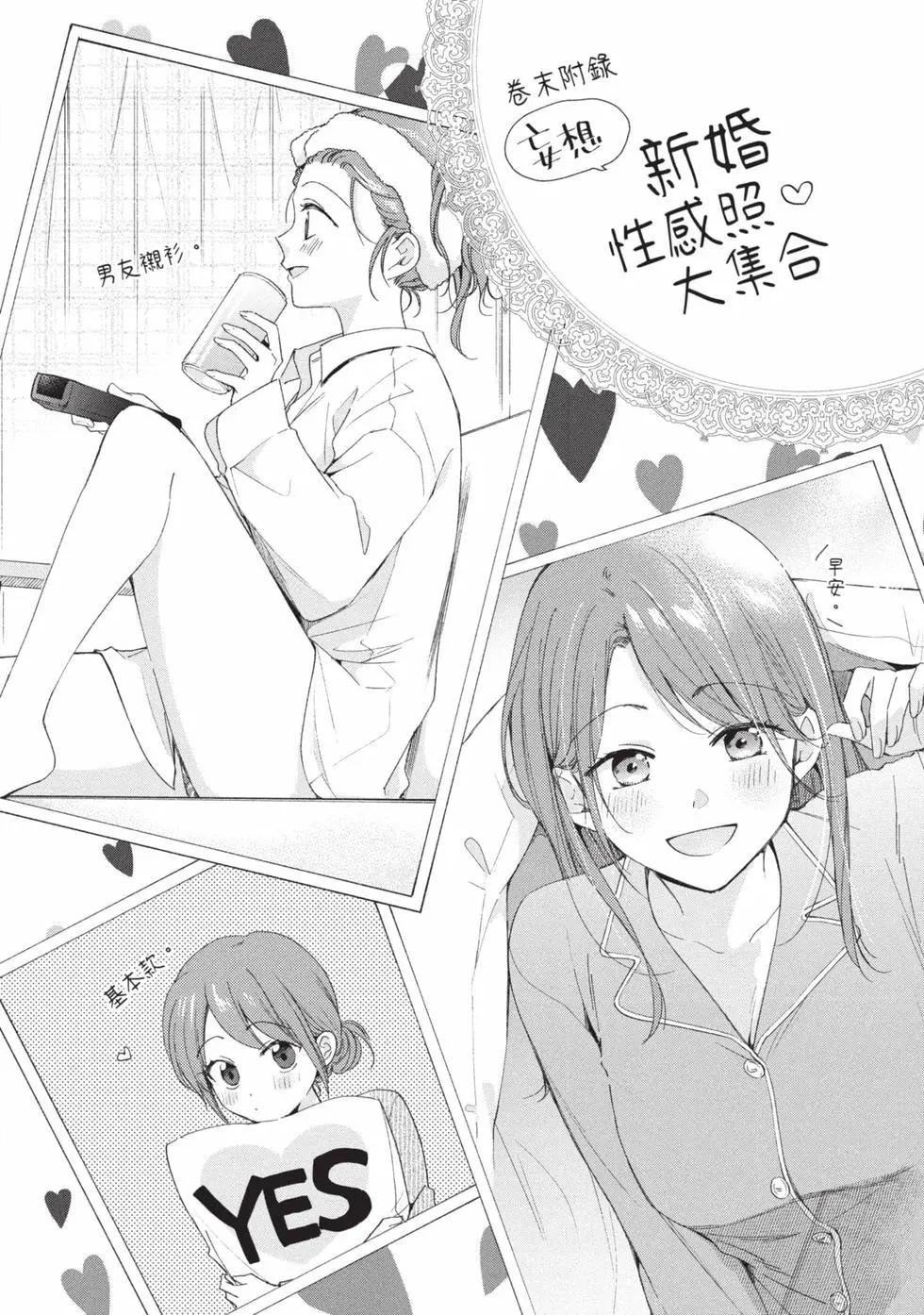 第 141 页