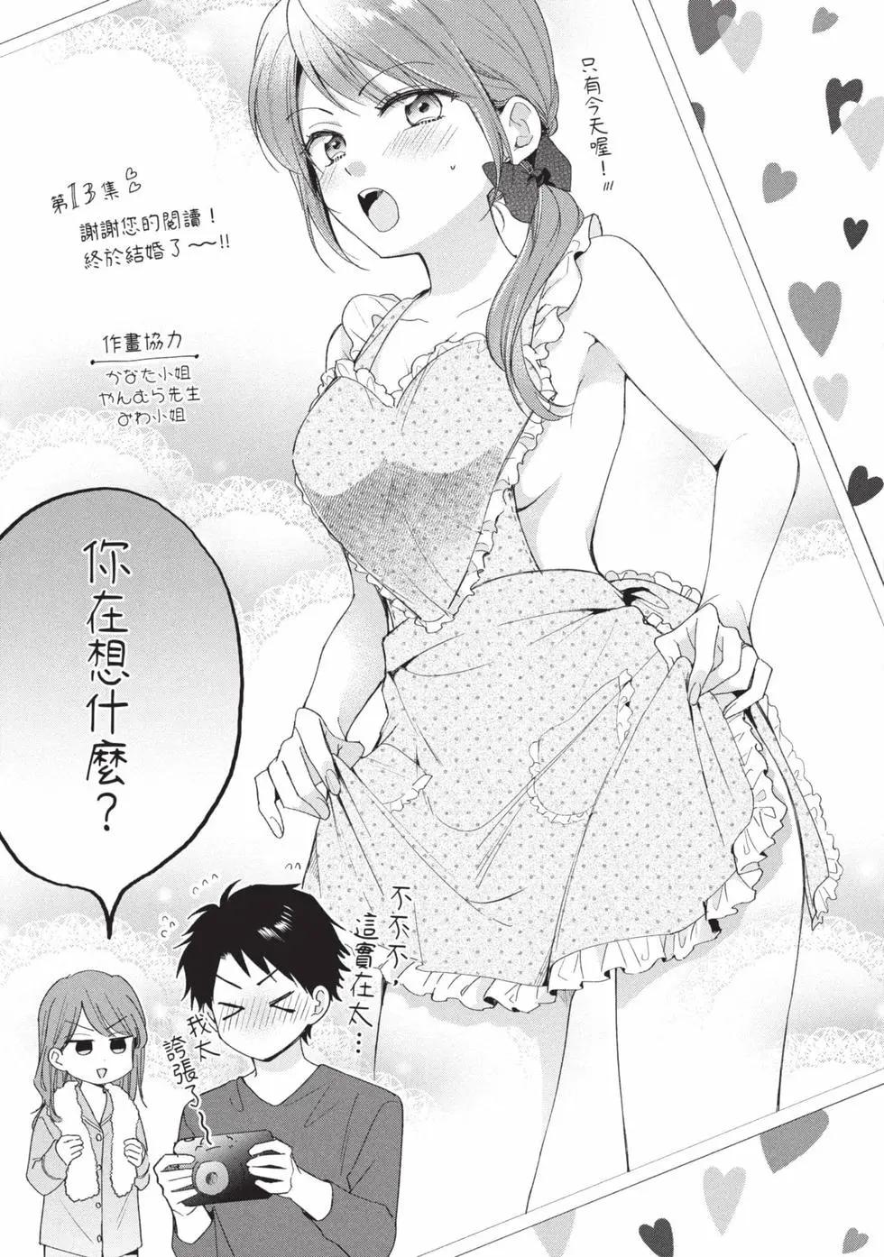 第 142 页