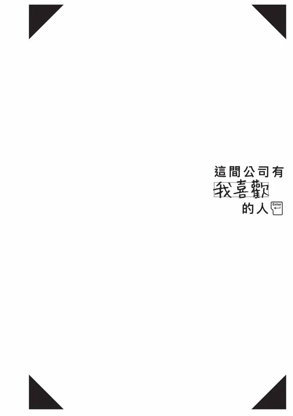 第 115 页