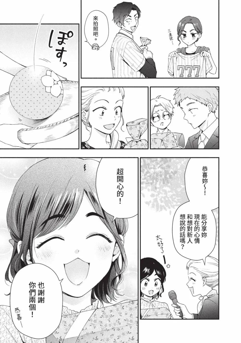 第 126 页