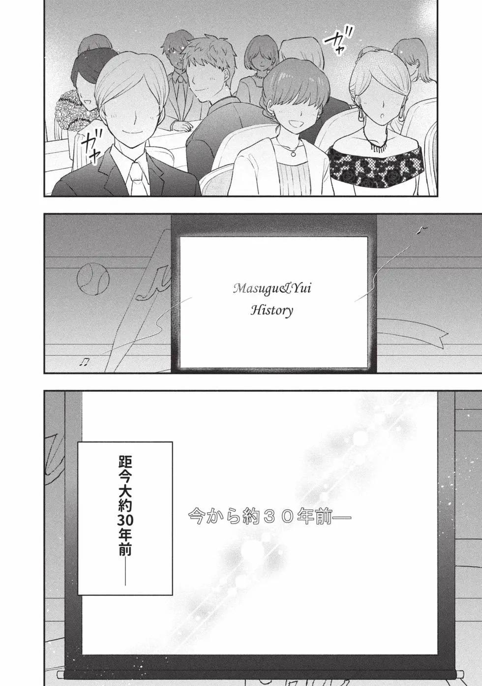 第 129 页