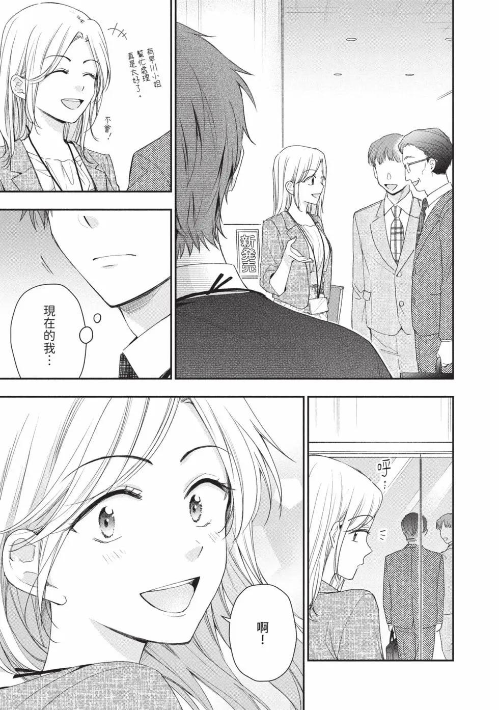 第 40 页