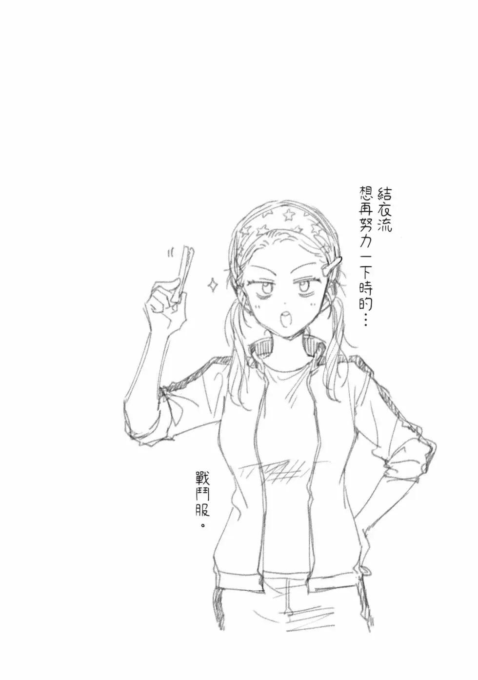 第 59 页