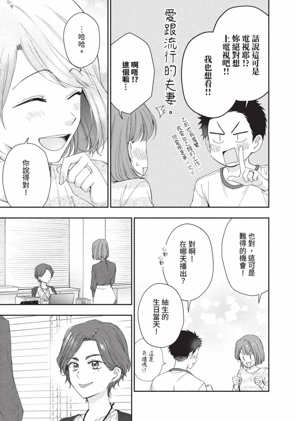 第 120 页