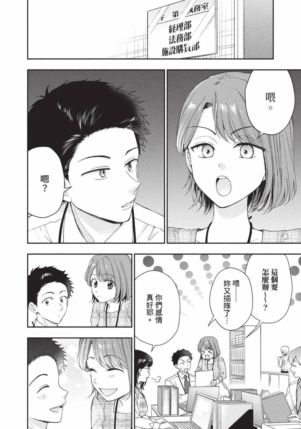 第 135 页