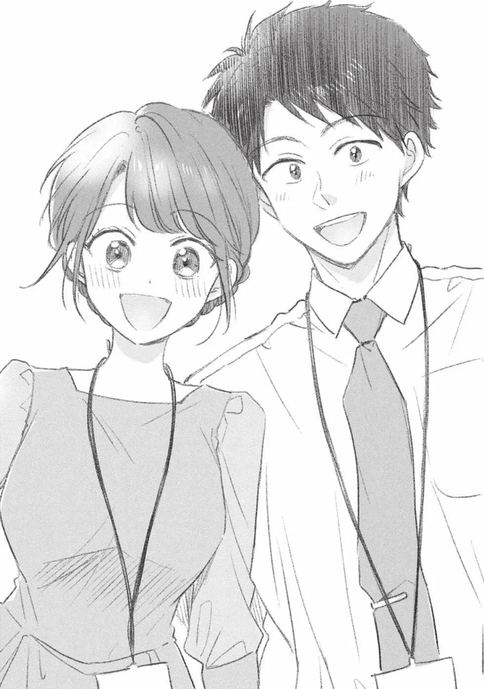 第 143 页