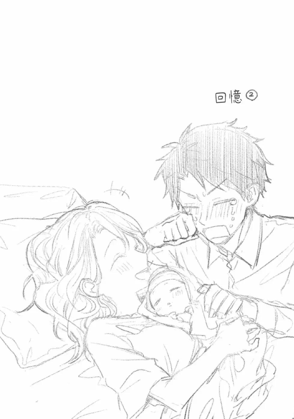 第 57 页