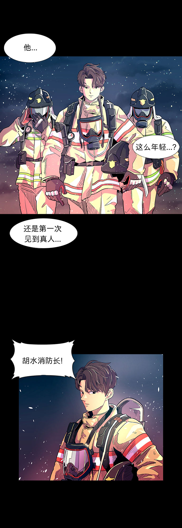 第 40 页