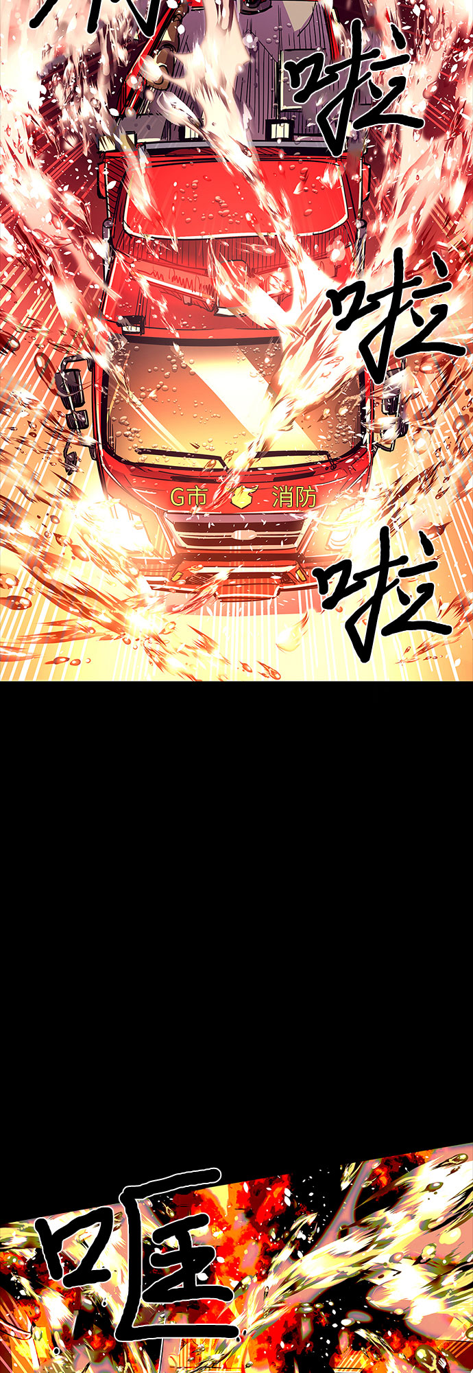 第 57 页