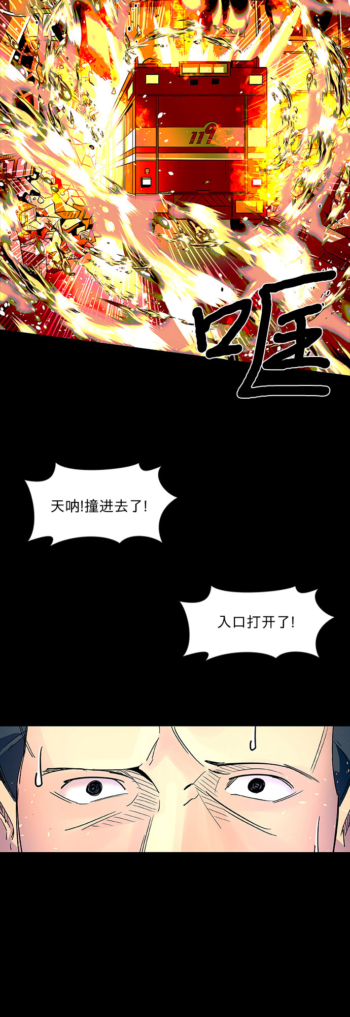 第 58 页