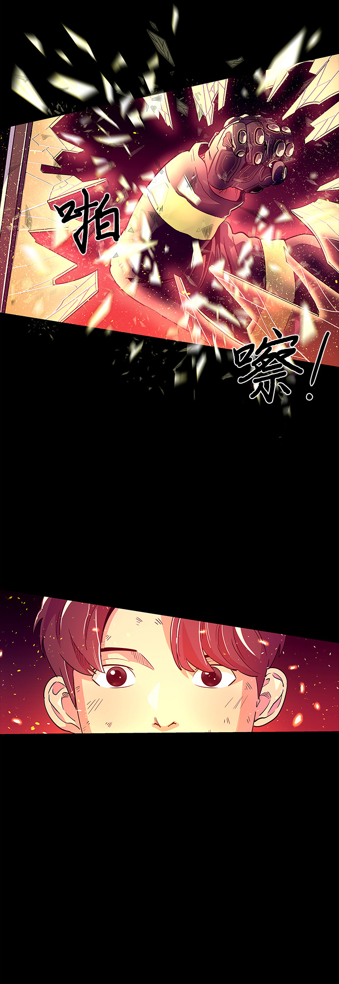 第 32 页