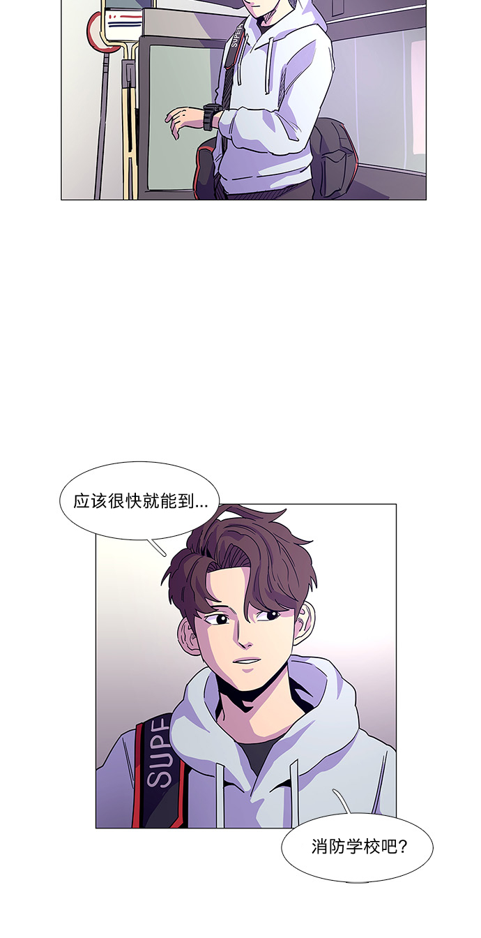 第 39 页