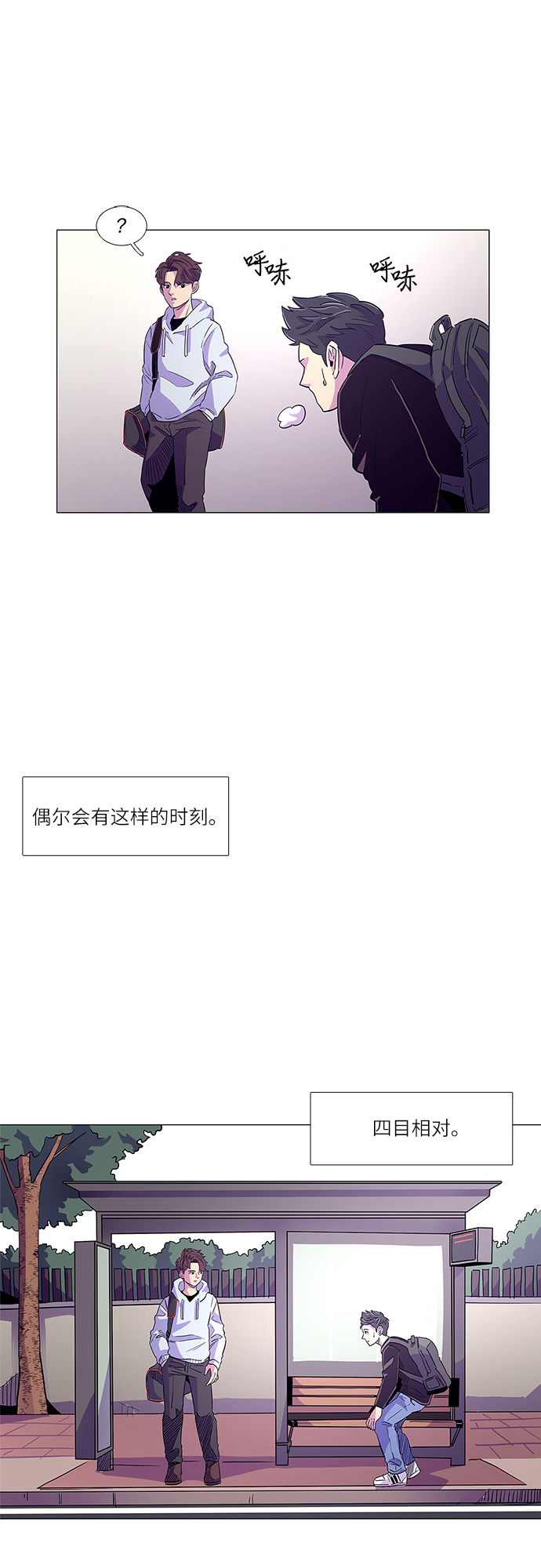 第 40 页