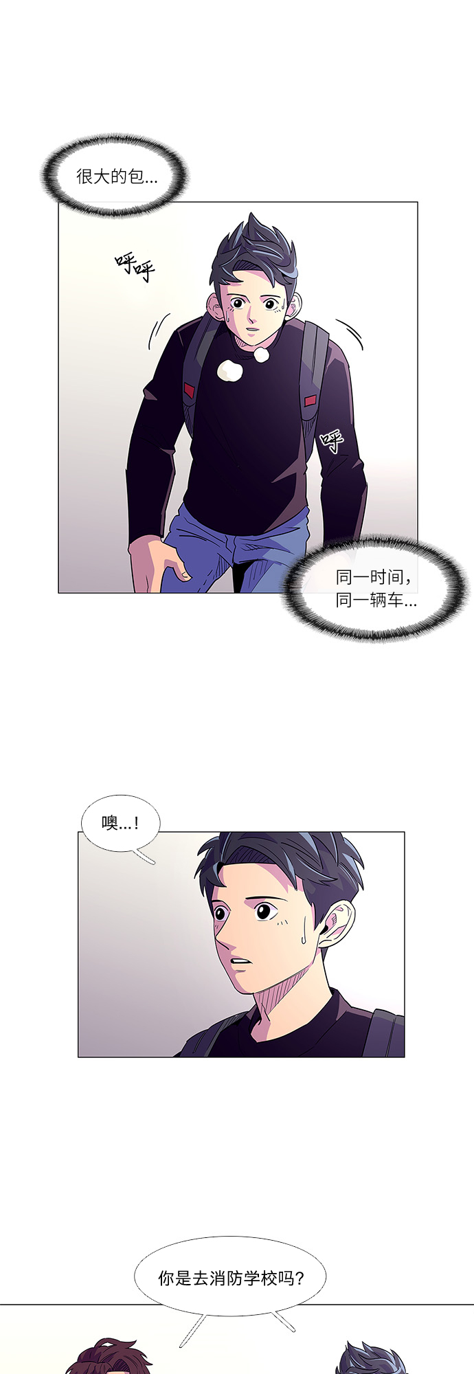 第 41 页